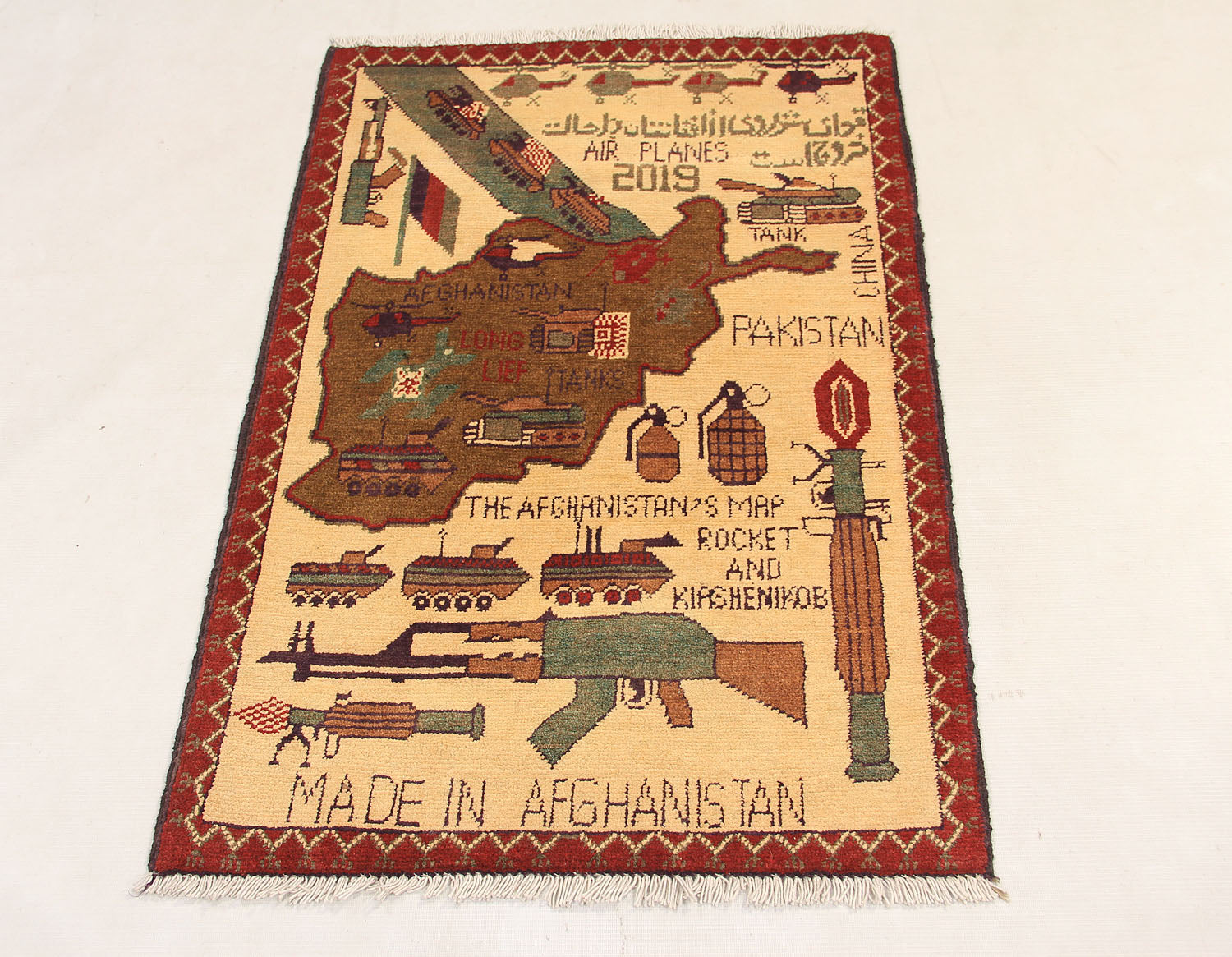 WAR RUGS