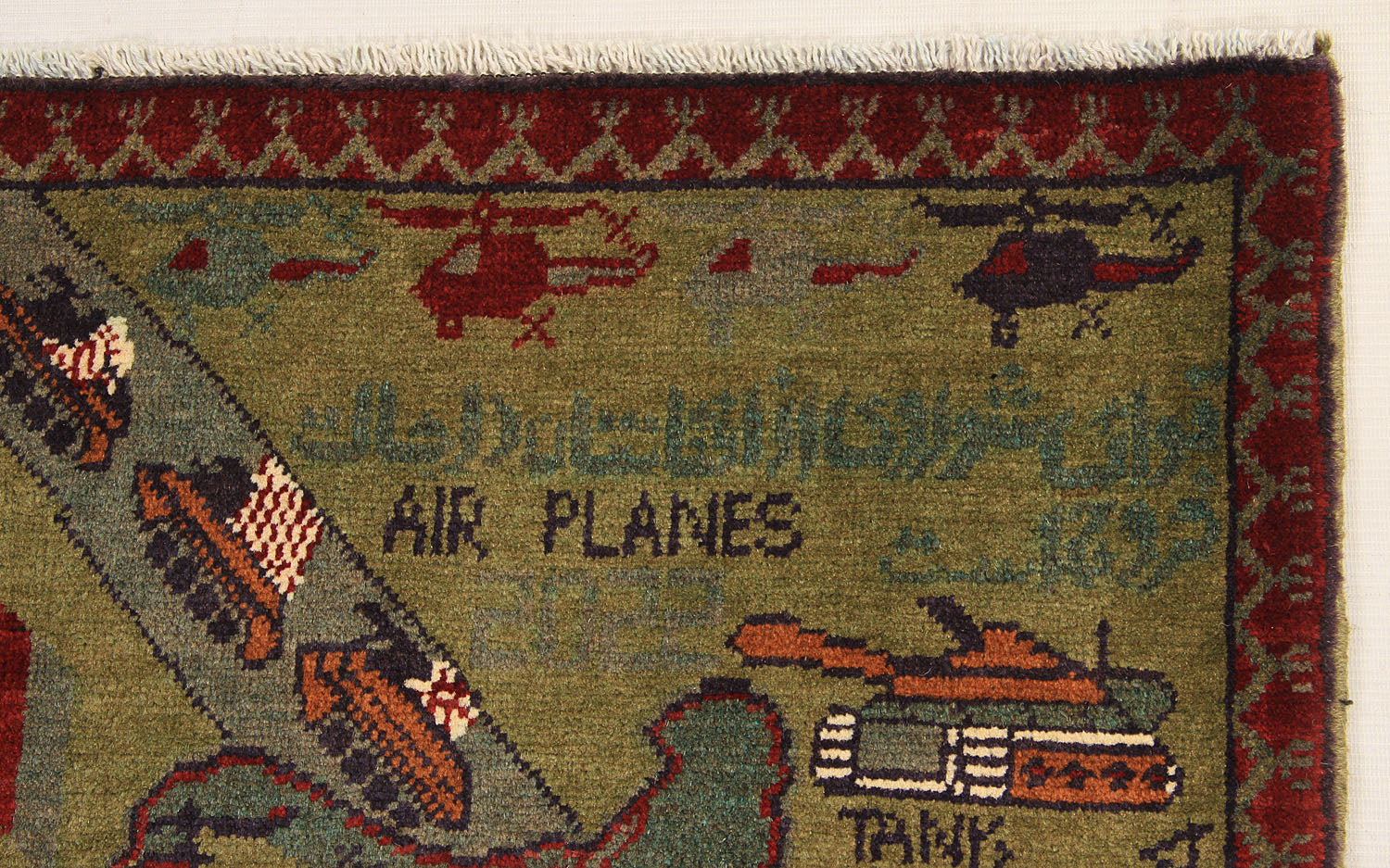 WAR RUGS
