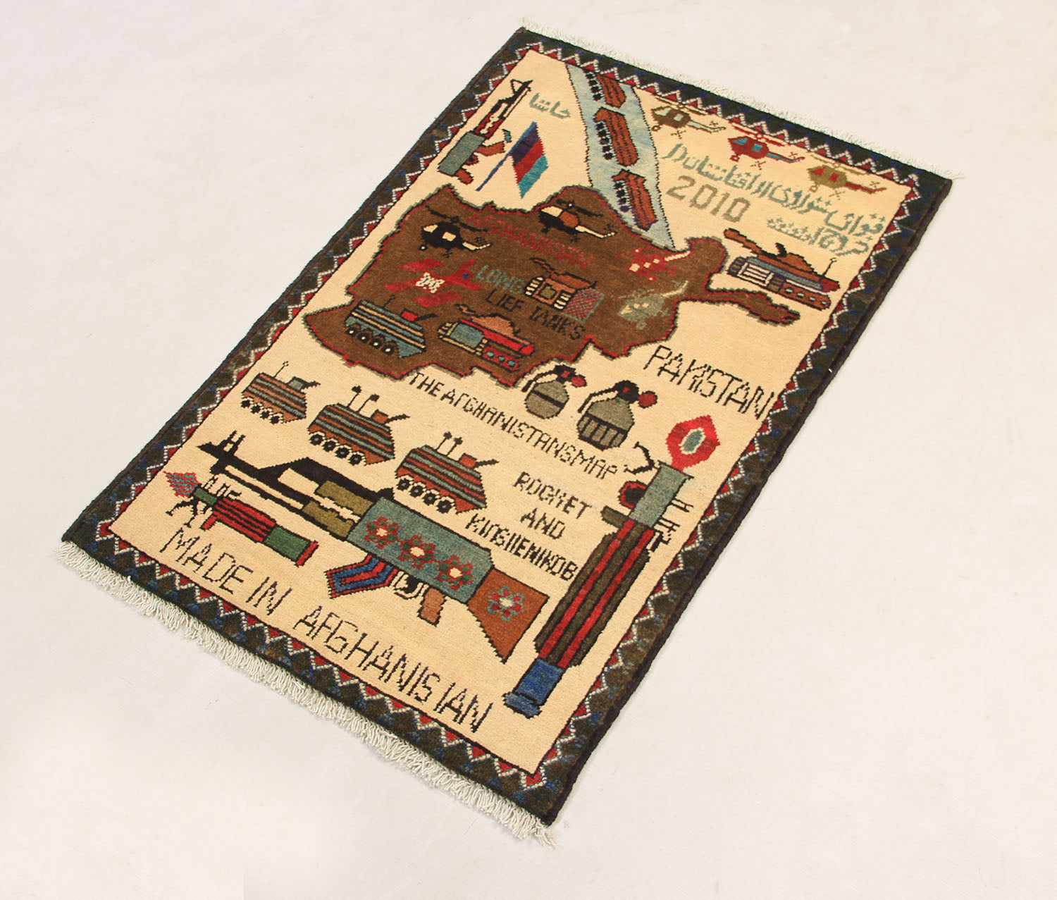 WAR RUGS