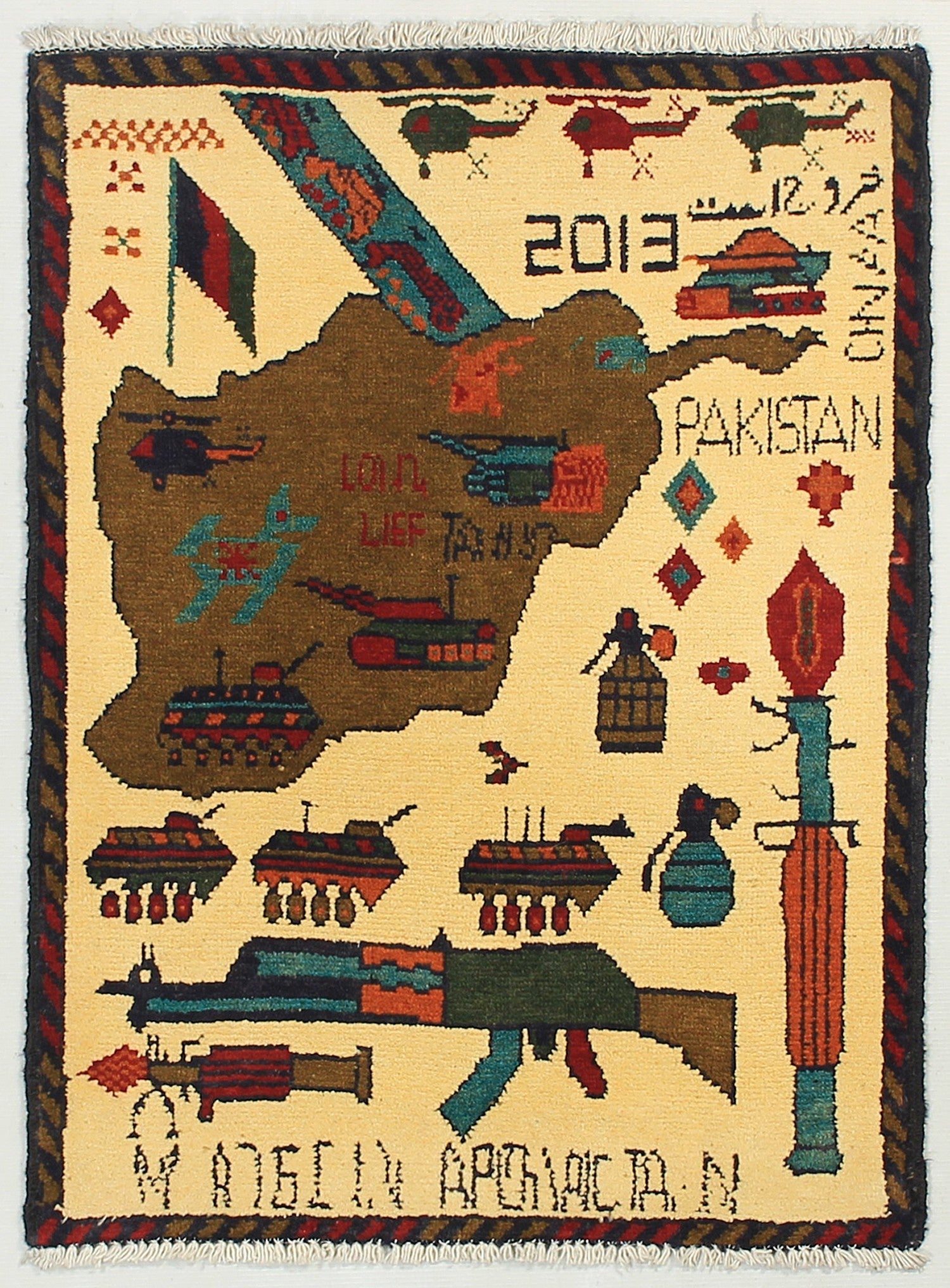 WAR RUGS