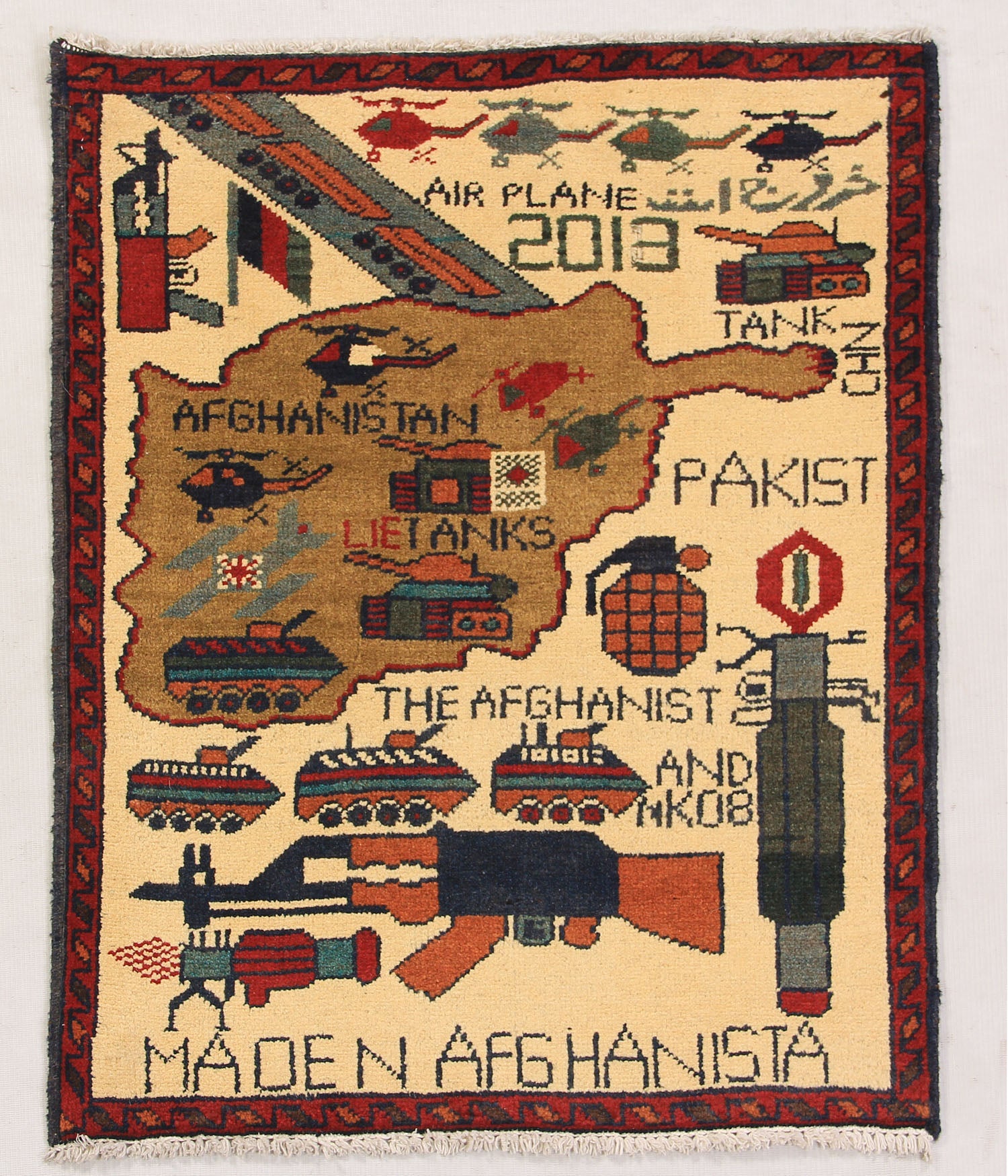 WAR RUGS