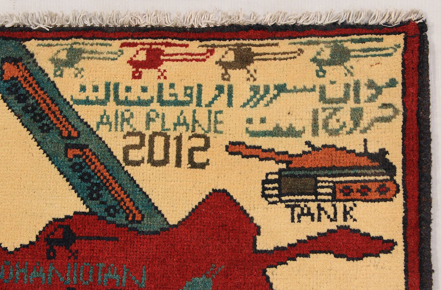 WAR RUGS
