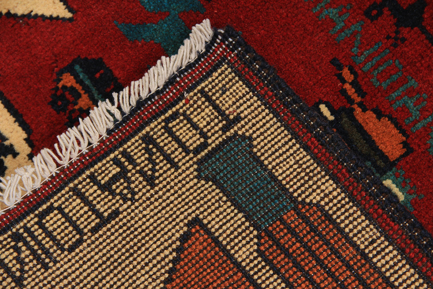 WAR RUGS