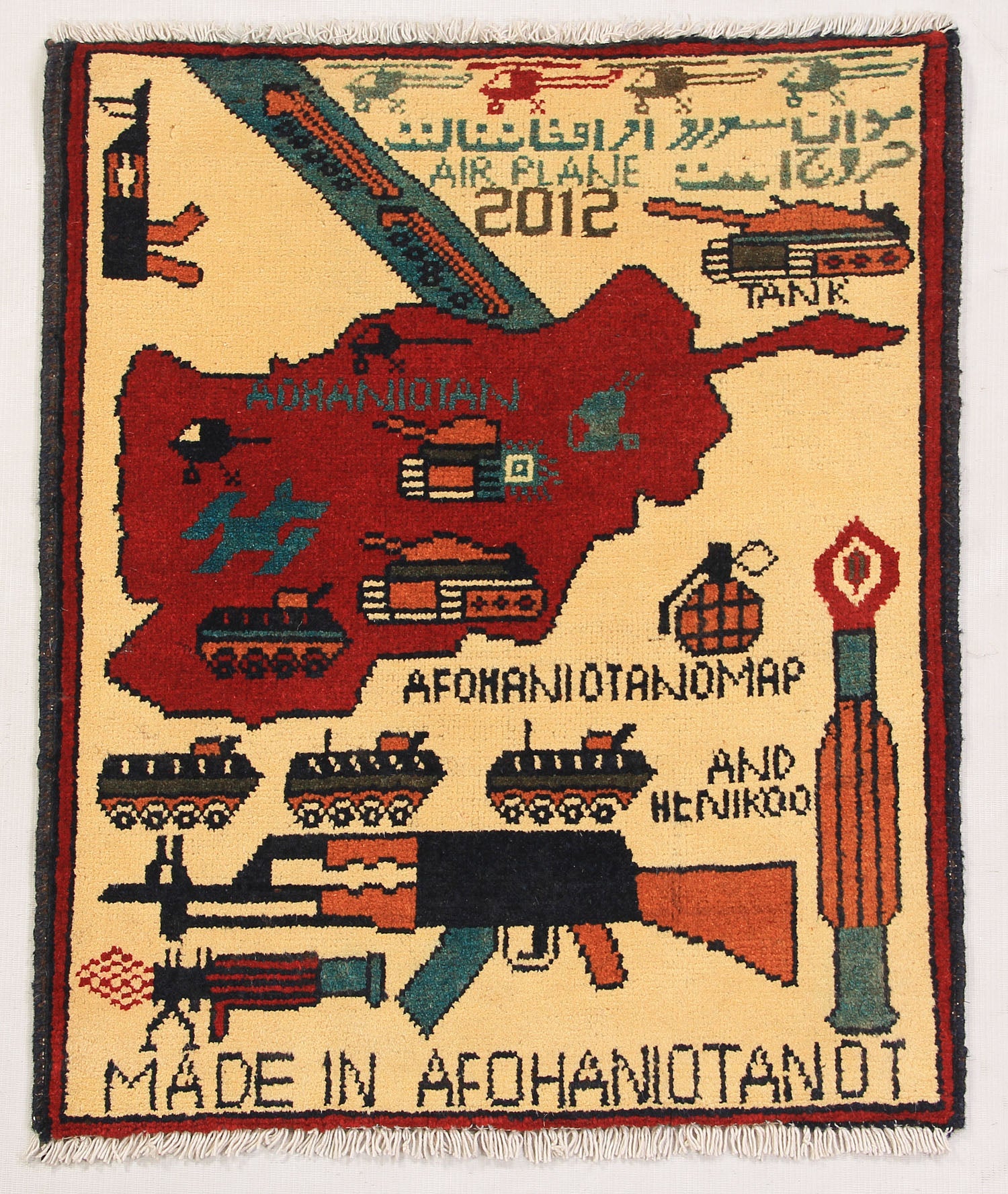 WAR RUGS