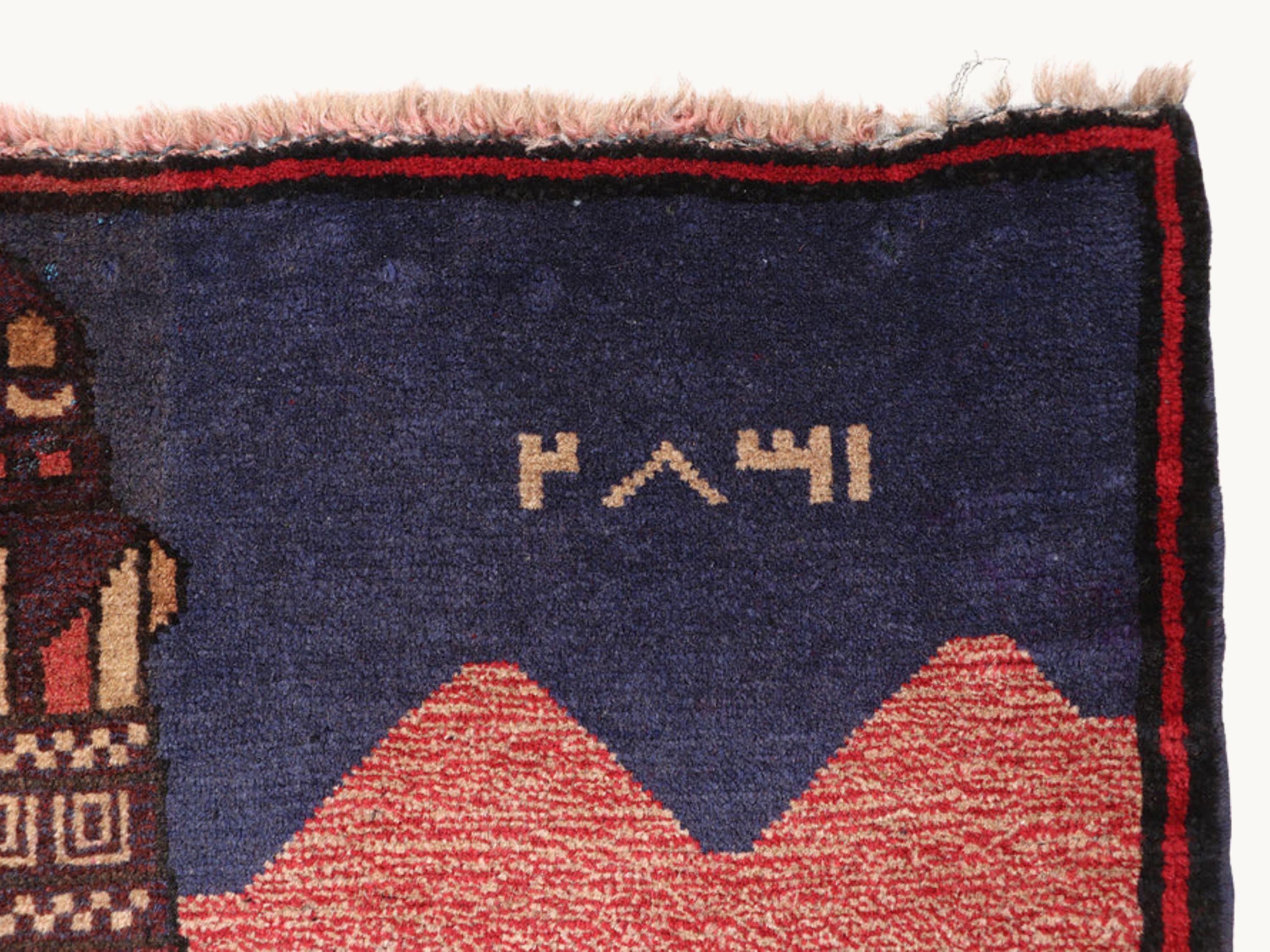 3x4 Landmark Tapestry Wall Hanging Rug, Afghan Style Handmade Wool Textile Wall Art, Tribal Folk Art Decor